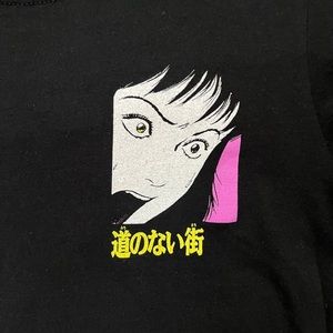 Junji Ito Collection Mens S Tee